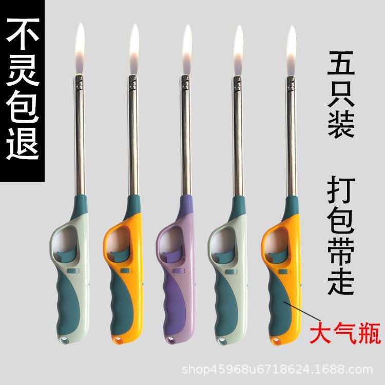 Extended Igniter Digital Lighter Gas Stove Gas Stove Kitchen Household Long Mouth Lighter Ignition Gun