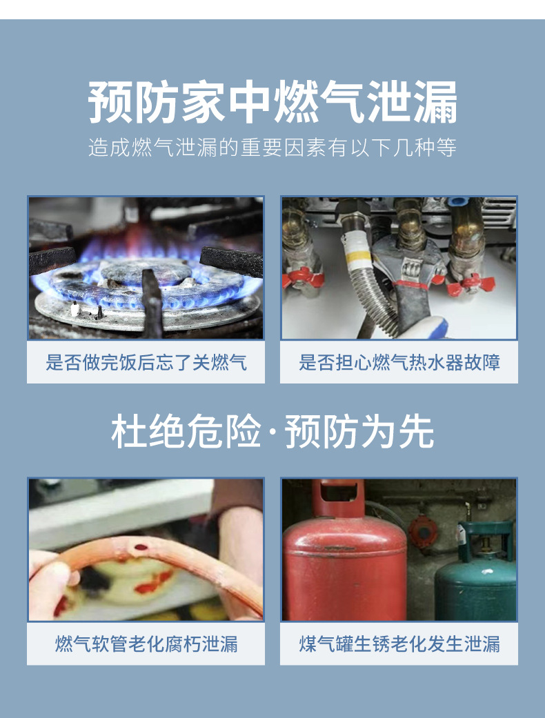 详情页_06