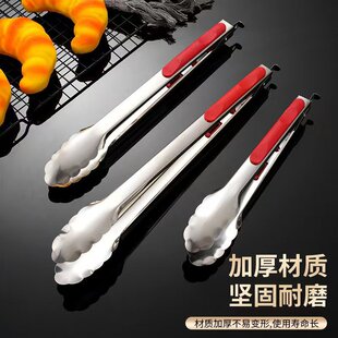 ���P䓼Ӻ��L��������ţ�ŊA����AʳƷ�����A�͏d���C���ʳ��A