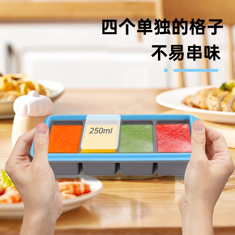 亚马逊带盖冻汤硅胶大冰格火锅底料分装盒高汤冷冻储存盒冰块模具|undefined