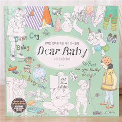 Secret Garden Coloring Book in English Color Pencil Drawing Picture Book Dear Baby Children Painting Stress Relief Picture Book 