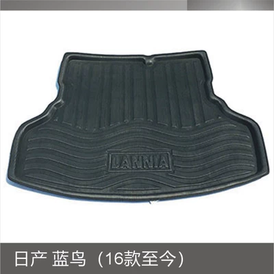 Day. Bluebird Li Wei Li Trunk Mat - nissan-blue-bird-16-models-to-this-day-black