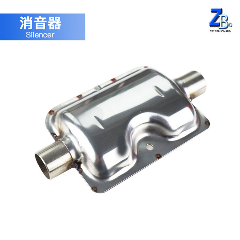 厂家批发消音器驻车加热器 一体机配件 消声器隔音箱汽车配件工具