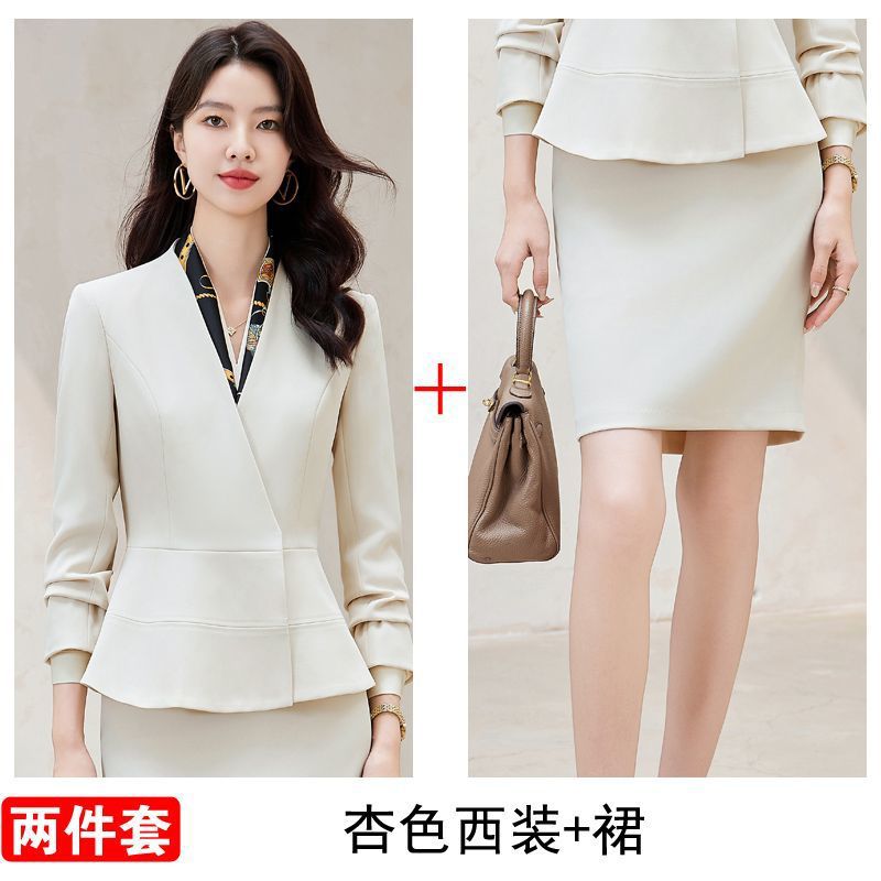 살구 (슈트+스커트)