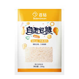 安琪百钻黄白面包糠  面包屑 炸鸡裹粉 面包渣烘焙原料200g/袋