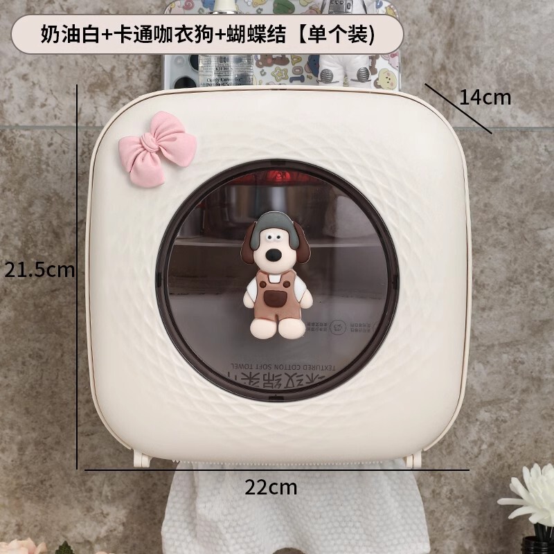 洗面タオル収納ボックス壁掛け式トイレティッシュボックス引き出し紙ボックス高級家庭用クリエイティブ多機能ロール紙ボックス|undefined