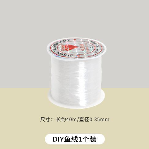 ミラーシェルアクセサリー風鈴 DIY 材料パッケージ子供のクリエイティブ手作りシェルピースペンダント親子ウォームアップ活動ギフト|undefined