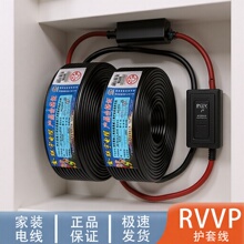 ����RVVP���ξ���̖��2/3/4/5/6/7/8/10/12/20о������|ͨӍ��