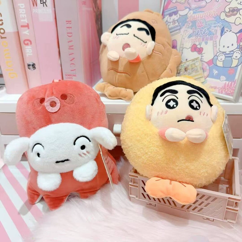 Игровой автомат в виде мультяшной куклы, 8 дюймов