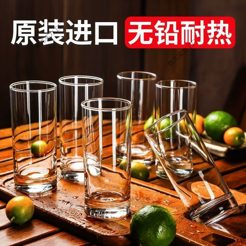 Импортное стекло, бытовая термостойкая бытовая прозрачная чашка для питья для гостиной, фруктов