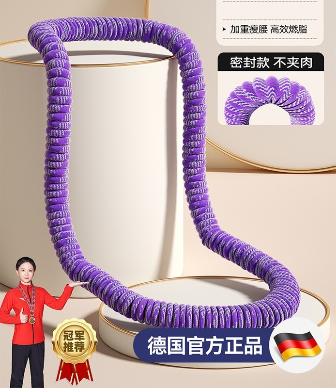 弹簧呼啦圈减肥软体加重瘦腰肚子成人健身家用收腹瘦身燃脂|undefined