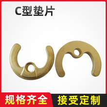 C�͉|Ƭ ���ى|Ȧ ���� �ߏ�����˨ ƽ�|