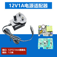 ȫ��ԭ�b����12V1A�Դ��ӢҎ�m����ͨ�����؈·�����������