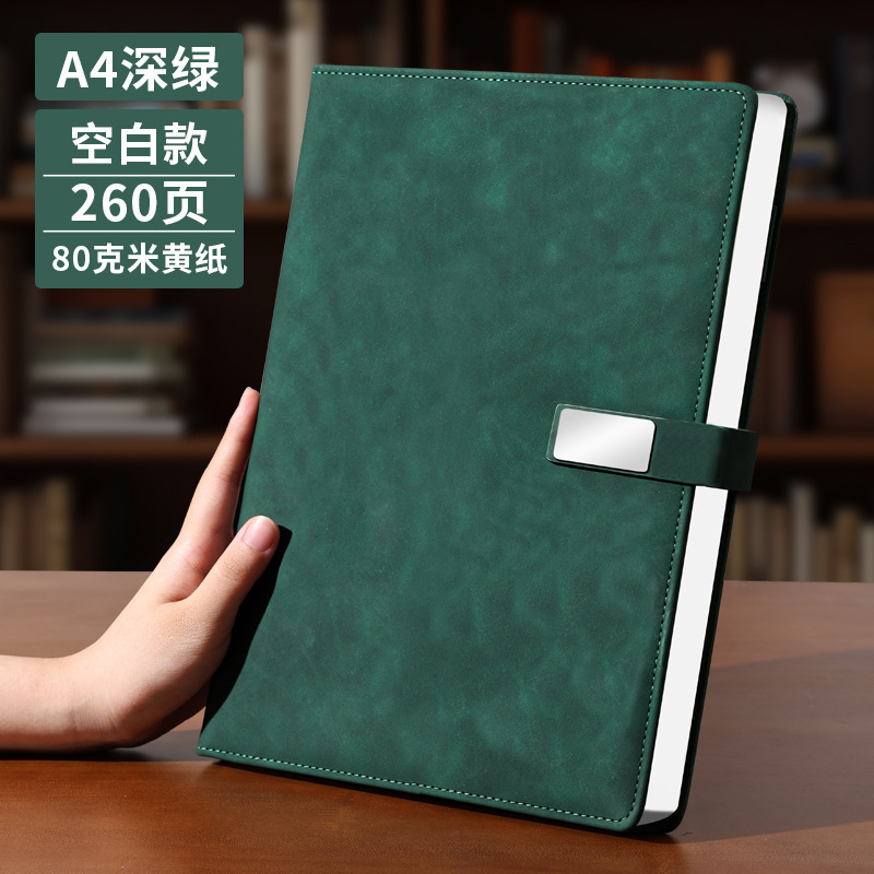 A4笔记本本子定制精致记事本磁吸搭扣大号加厚皮面日记本可印logo|undefined
