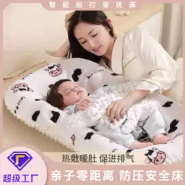 孕妇枕;婴童枕芯;婴童床垫