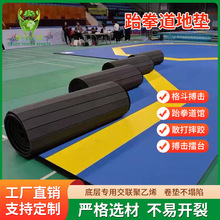 ˤ�Ӳ��� �w���赸�٤��|  ��ȭ��ɢ��������o�؉|���w�ى|