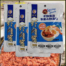 ���r�u���r�u�W�t���x�r�r�u���rζˬ��������ʳ���b��ʳԭζ�r�u