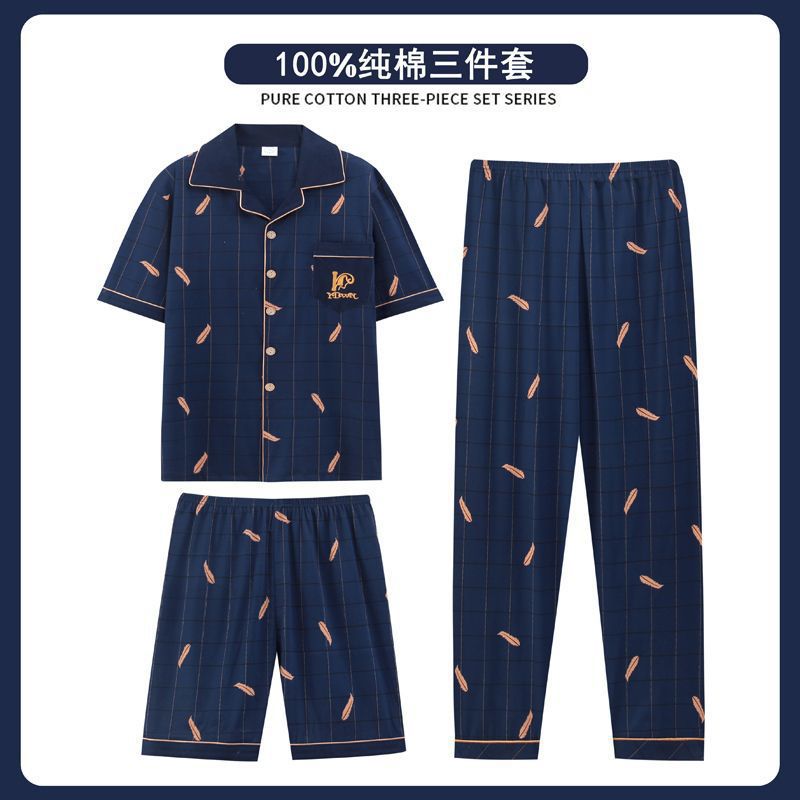 Hb305 (manga corta + pantalones cortos + pantalones largos)