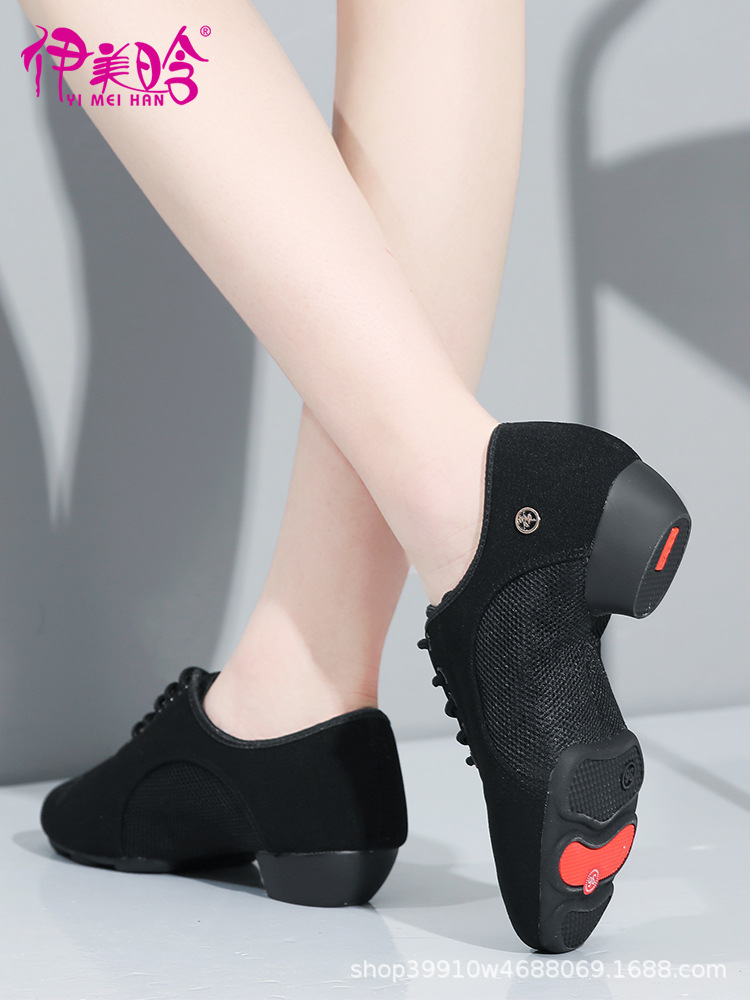 Yimei Oxford tela zapatos de baile latino mujer adulta mediados talón zapatos de baile cuadrado zapatos de baile de los hombres de fondo suave zapatos