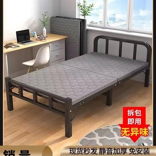 Folding Bed Single Household Simple Bed Office Nap Dormitory Lunch Break Small Bed Rental House Adult Iron Bed
