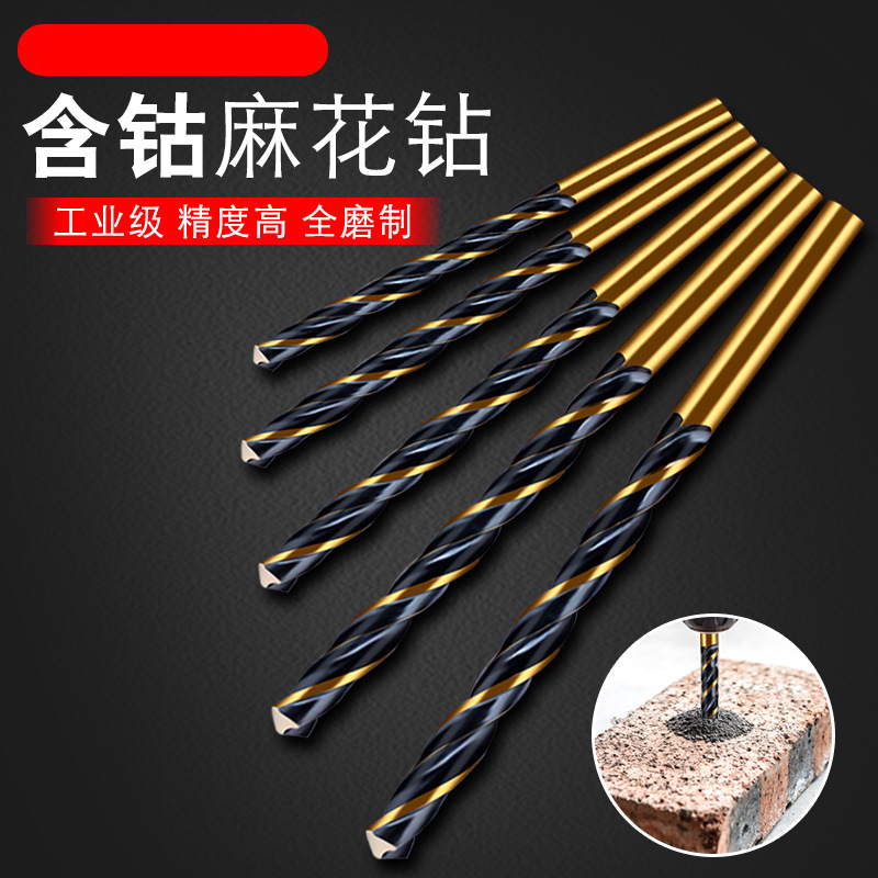 Conjunto de taladro torcido taladro de mano que contiene cobalto perforación de hierro acero inoxidable cabeza giratoria multifuncional especial 1 - 10mm