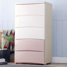 收纳箱大号抽屉式收纳柜子加厚婴儿童整理柜塑料宝宝衣柜五斗柜橱