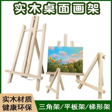 ̨ʽľ|ۯB֧ͮʽǼ܃ͯС