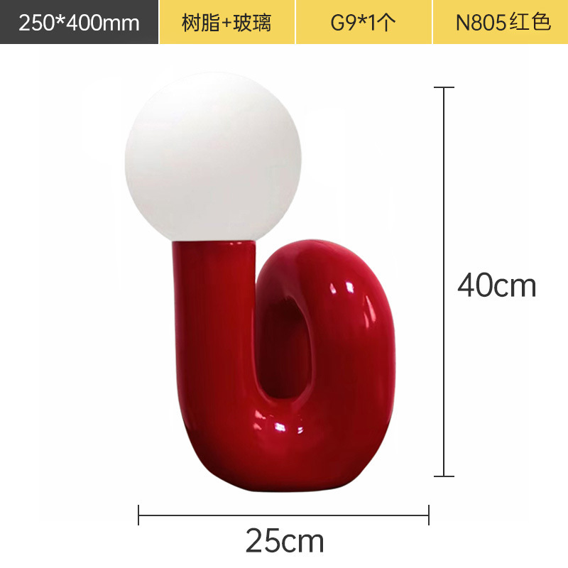 代件後、現代のシンプルなアイデア樹脂電気スタンド児童室デザイナーのモデルハウス装飾ガラス電気スタンド|undefined