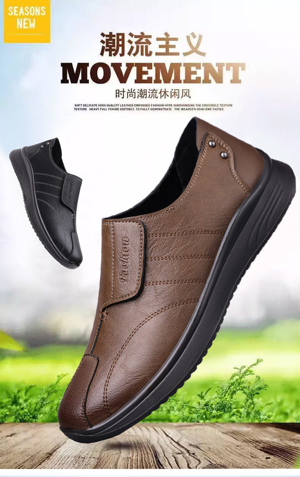 Giày lười nam da PU đế mềm nhẹ, gót thấp 1–3 cm, mũi tròn, thoáng khí — DT7901 màu nâu, DT7901 màu đen chi tiết 2