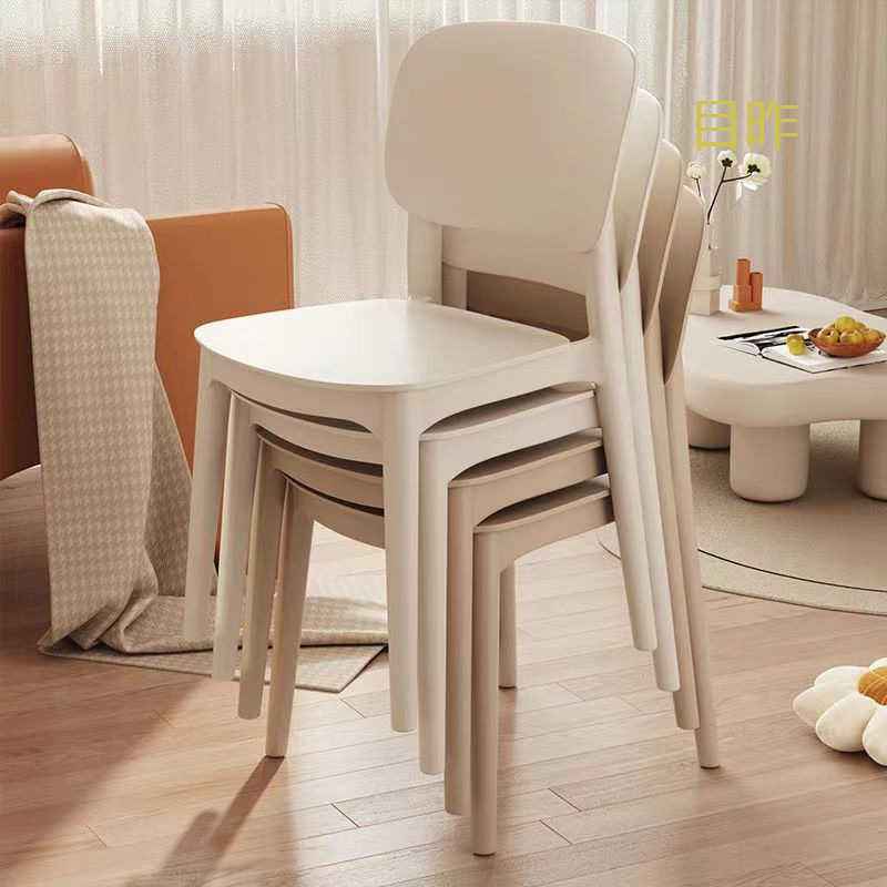 Dining Chair with Thickened Backrest, Foldable, Comfortable for Long Sitting, Suitable for Home Use, Adult Stool, Small Plastic, Sturdy for Adults, Commercial Use