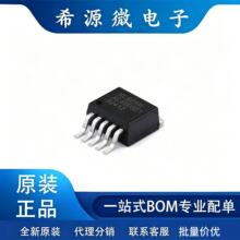 ԭװXL4005E1 ��ѹ�� 5A 5V~32V 3mA TO-263-5��װ DC-DC��ԴоƬ