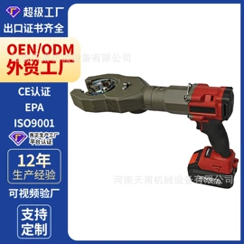 路面机械;其他工程机械;工程建筑机械