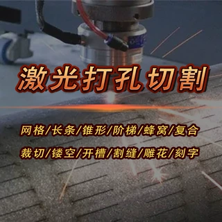 鞋帮鞋垫多层鞋材裁剪机 服装布料皮革激光切割机 毛绒玩具剪裁机