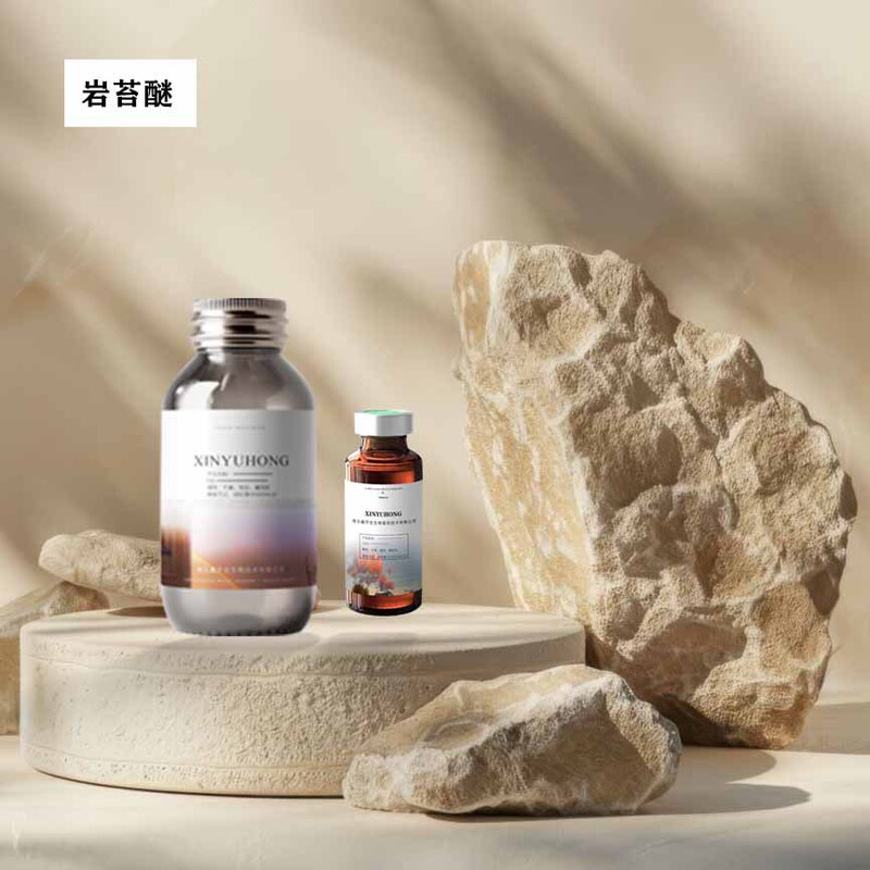 2-Uncle Butyl-1,4-Tethylene Cas: 2112-37-8 Rock Mossether 2-Uncle Butyl-1,4-Tethylene Cas: 2112-37-8 Rock Mossether