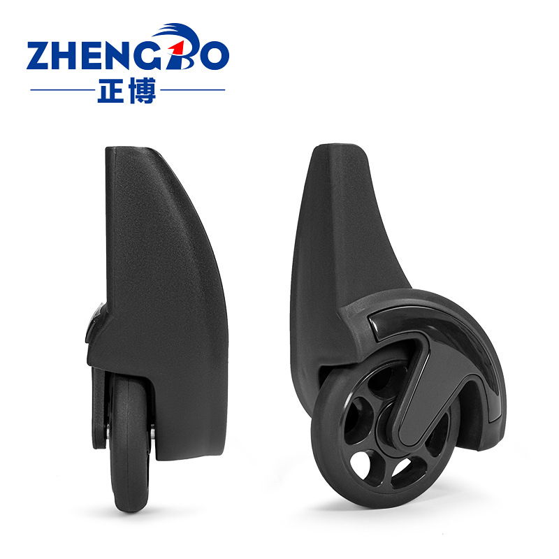 New Luggage Trolley Bag Universal Wheel Accessories Travel Customs Lock Password Box Silent Wear-Resistant Directional Caster