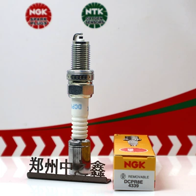 Ngk4339/Dcpr8E Orijinal Ngk Şam Bağ Motosikletləri, Kiçik Təyyarələr, Yaxtalar üçün