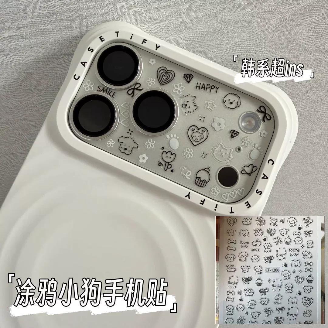 Самоклеящаяся рельефная наклейка для Apple iPhone17, рисунок щенок, 3D-тиснение