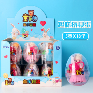 ����ͯ���@��6��Ȥζ��������ǹ�ˮ��ζ�ǹ���ͯ���eС��ʳ���l