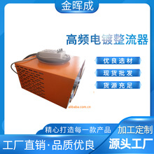 ˮʽ1500A15VllԴ늽C12