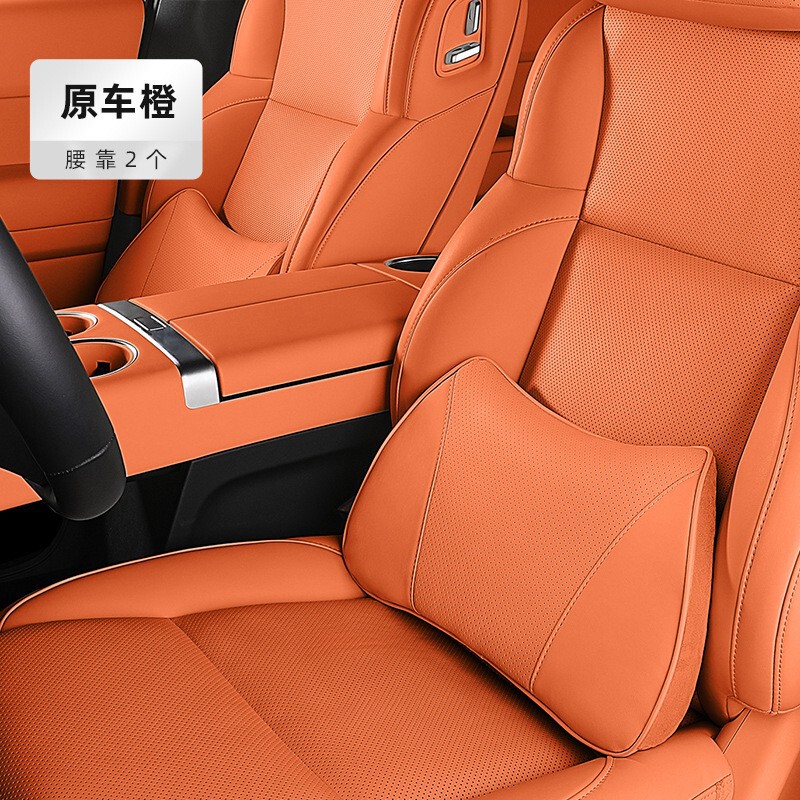 理想的なL9L8L7L6I8ヘッドレストとネックピロー延長ストラップ、オリジナルの3色車載ヘッドレストインテリア改造に適しています。|undefined