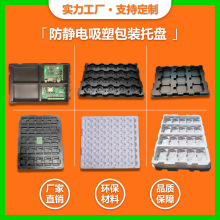 ����ABS�x܇�P���o������бP ��܇����������D�бP���������o�