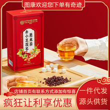 ����ͬ���Ã�͢���ó�С������޲�ײ�180�ˣ�4��&times;45����