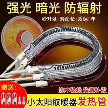 С̫ꖰl���ȡů�����̼�w�S�ӟ�ܿ���t�u�ع����Ο���늟��