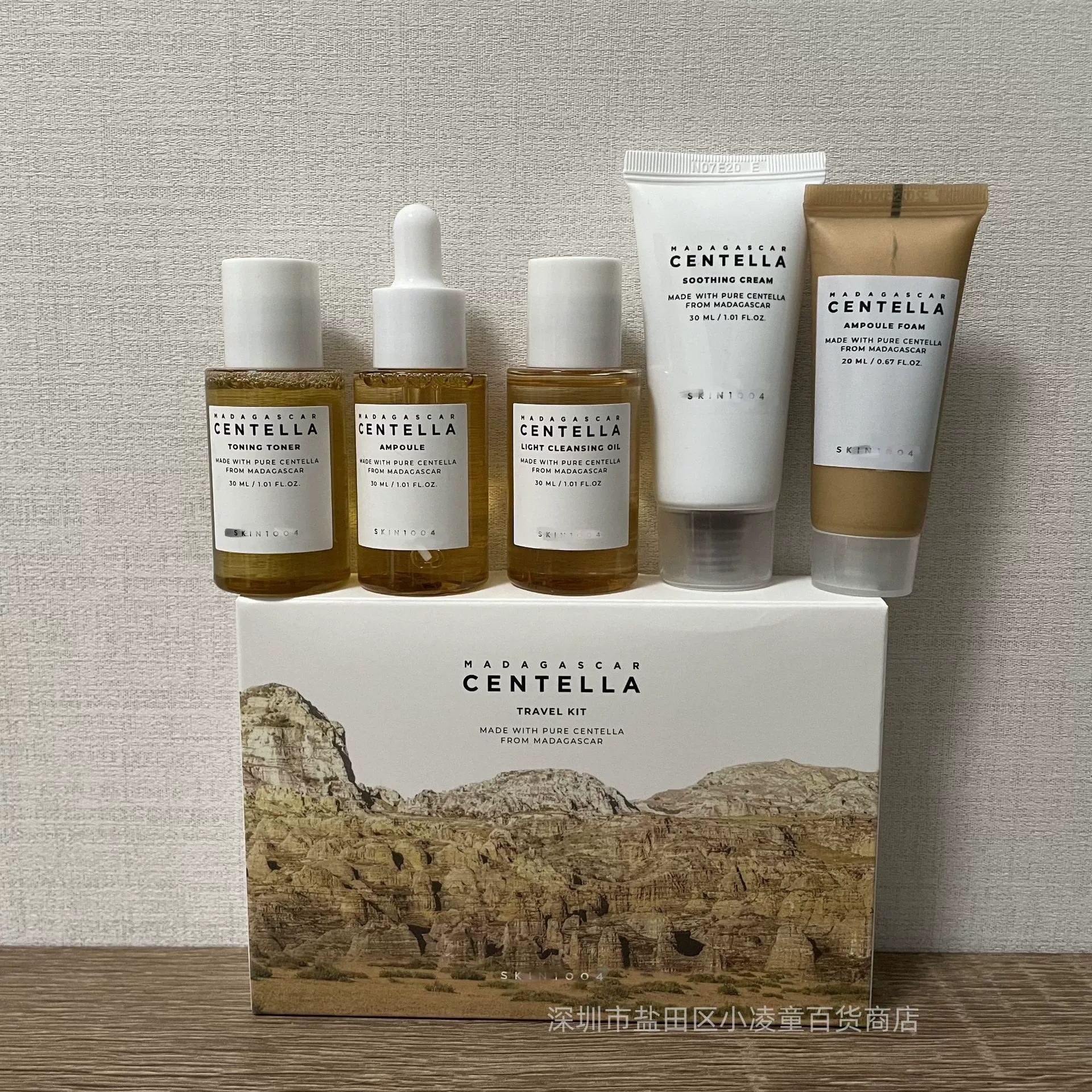 Эксклюзивный набор SKIN1004 Centella asiatica из пяти предметов для ухода за кожей с центеллой азиатской: успокаивает, восстанавливает следы акне, увлажняет чувствительную кожу.