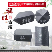 �¹��߹Ž��Bб���������ݼ�������Ͳ�����^ñ�߹Ž����ˮ����