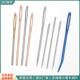 JP�pƤ�ߴ����g�^ᘽz�����A�^ᘽ�β���^�p�xᘽ�����ֿp�