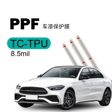��܇PPF�����ޏ�TC��͸�Hˮ�T�ӟ��ޏͱ��oĤ͸���[��܇�S���l