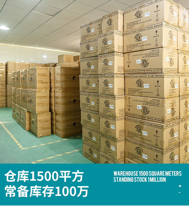 首版详情_07