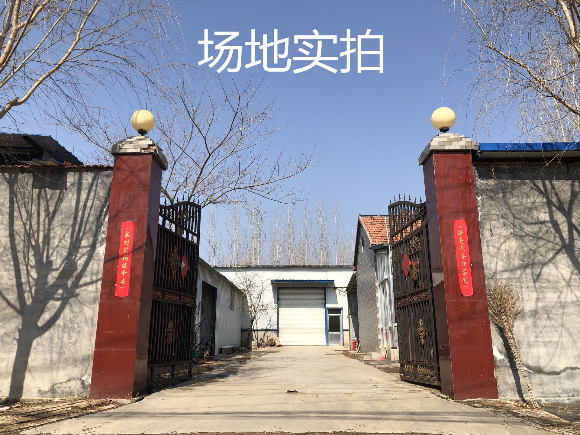 微信图片_20210319180020_副本