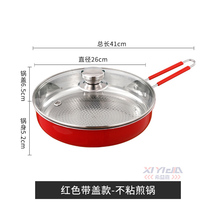 덮개가없는 빨간색